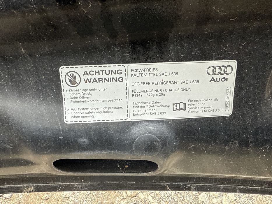 Преден капак за Audi Q5-09 ном 211