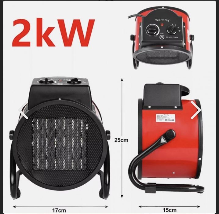 Бърз керамичен нагревател с вентилатор за отопление