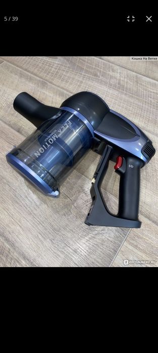 Продам пылесос без проводной Polaris