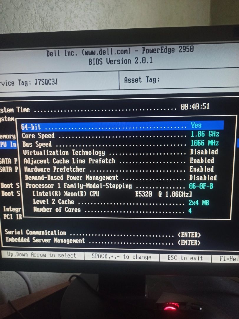 Сервер Dell PowerEdge 2950