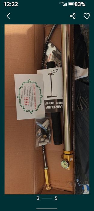 Насос высокого давления для рср