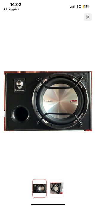 Саббуфер Елемент - 5