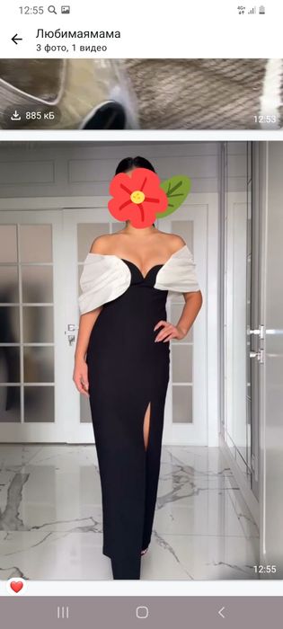 Продам платье Пр.Турция одевалась один раз на выпускной