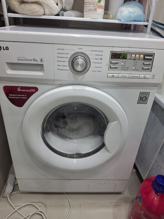 Стиральна машина