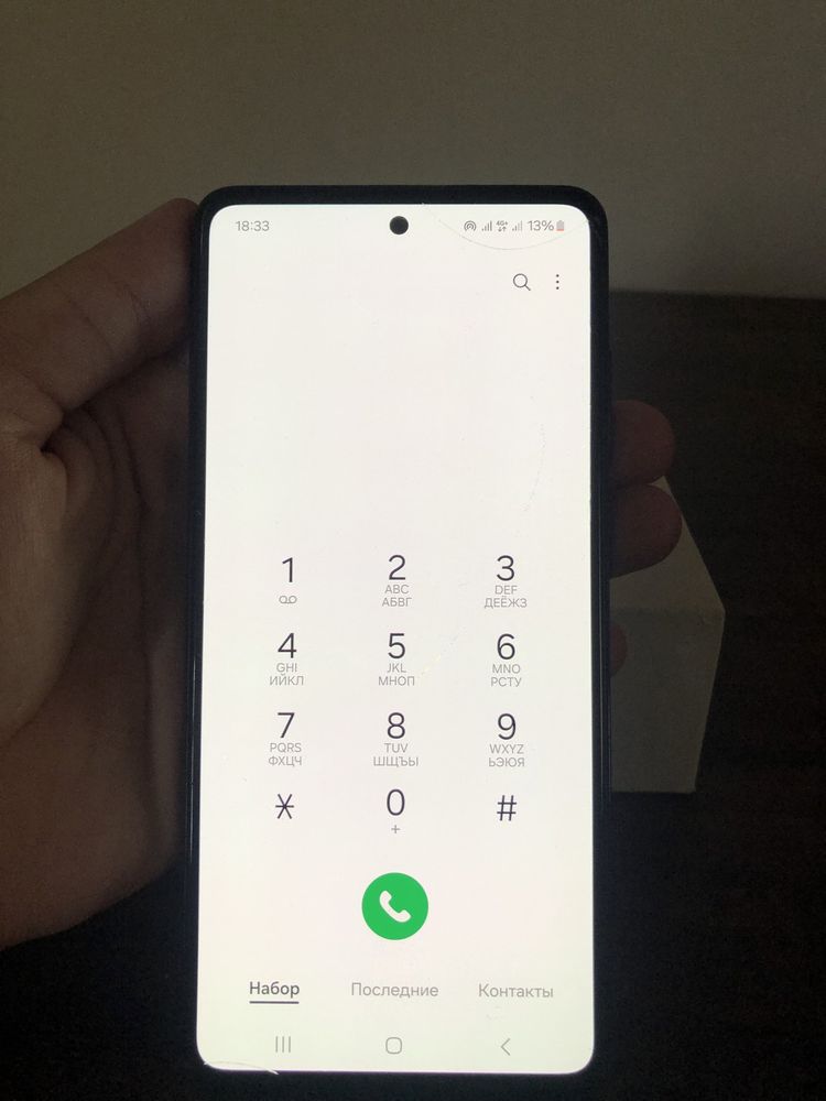 Samsung A52 srochna