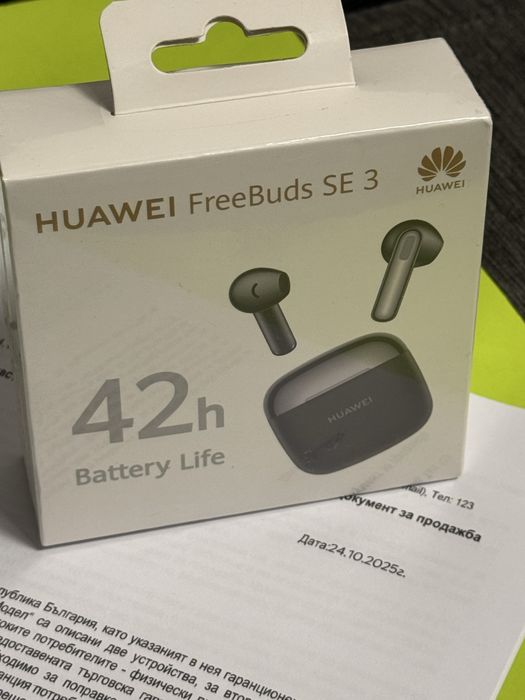 ЗАПЕЧАТАНИ Huawei FreeBuds SE 3  Yettel Гаранция до 2027 г. Black
