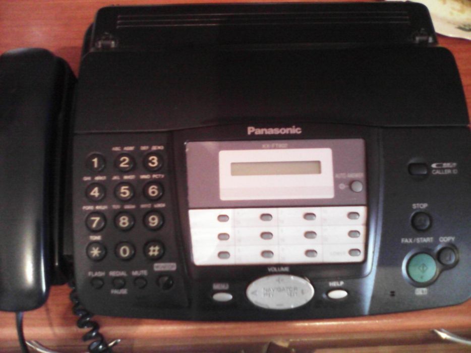 телефон факс ваш трудяга