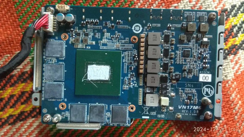 Gigabyte Mini Gaming PC-GB-BNi7HG6-1060 (rev. 1.0)