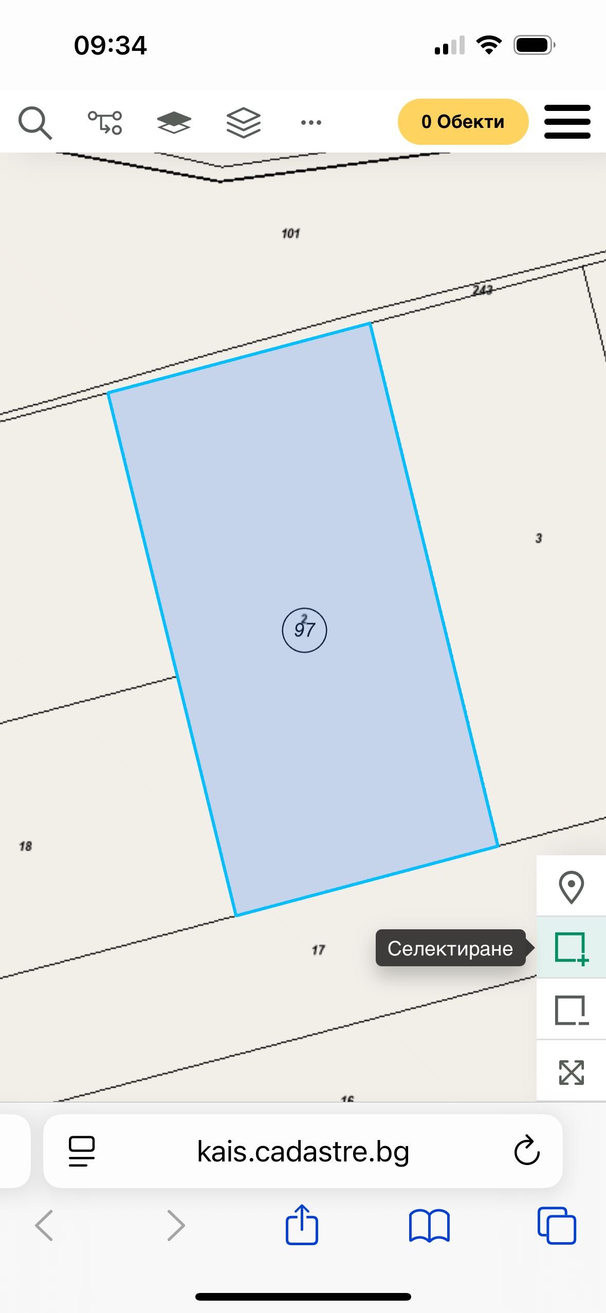 Продавам земеделска земя с.Тулово, обл. Стара Загора