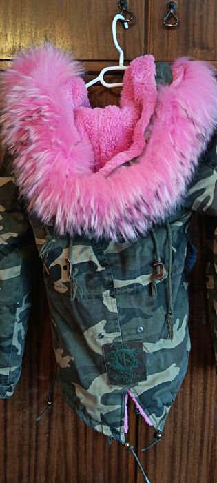 Дамска парка, почти нова