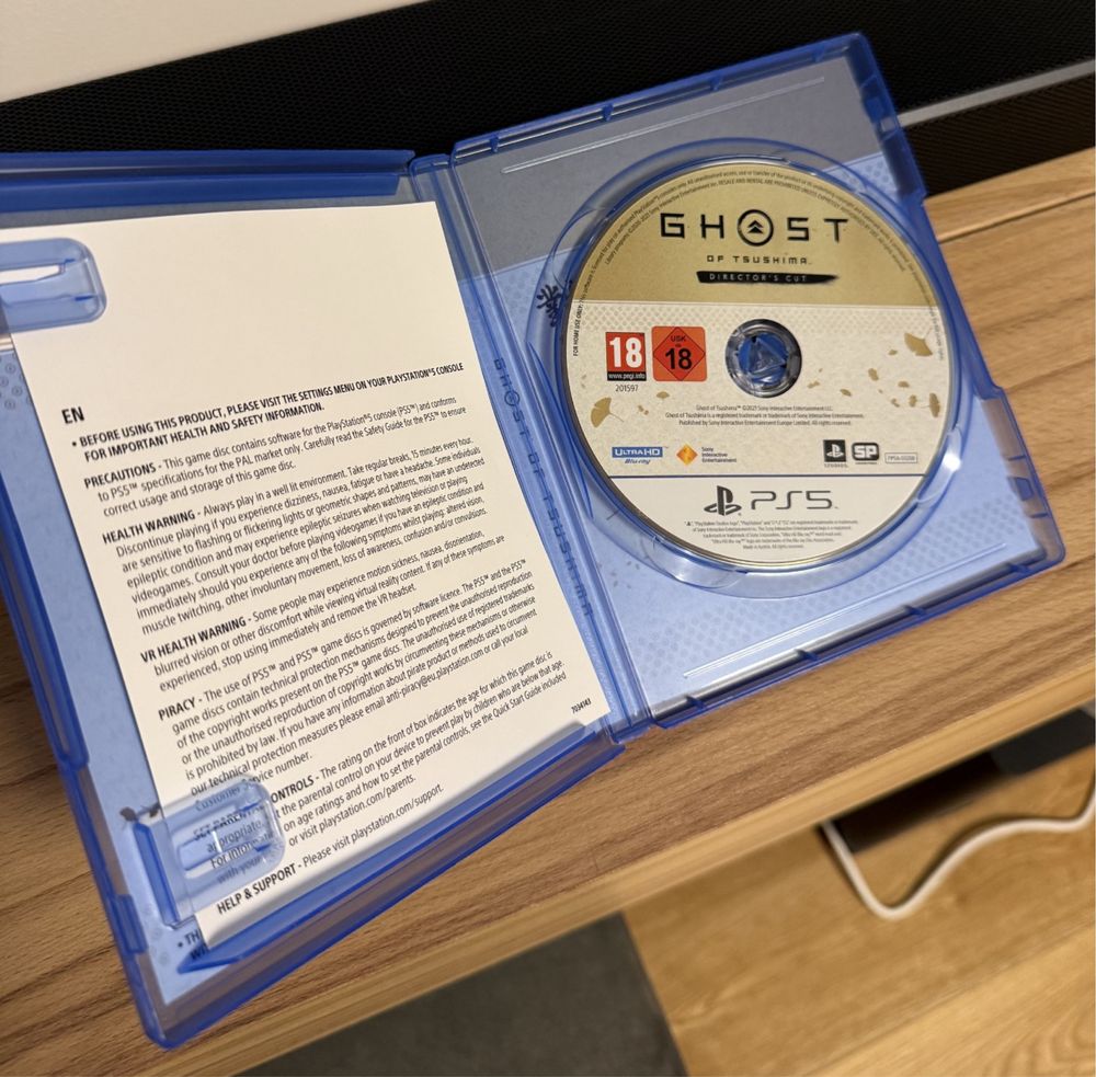Ghost of Tsushima за PS5