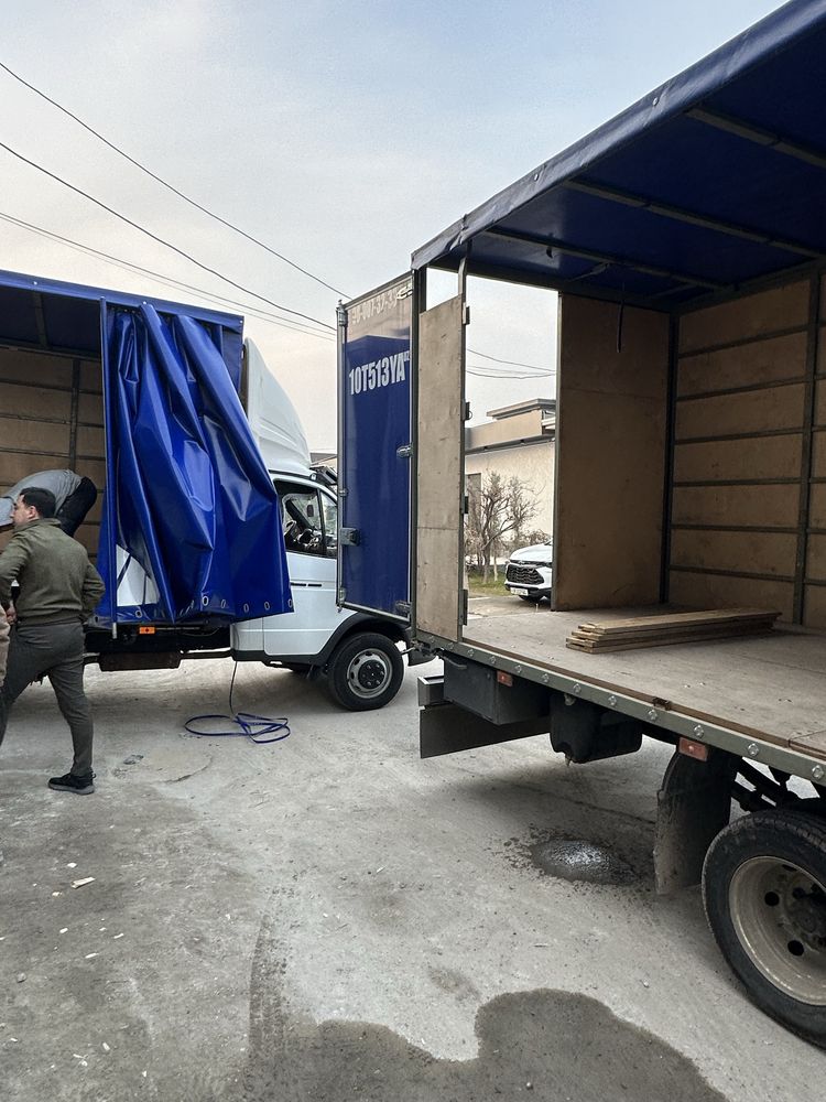 Gazel yuk tashish xizmati газел юк ташиш хизмати Грузоперевозка