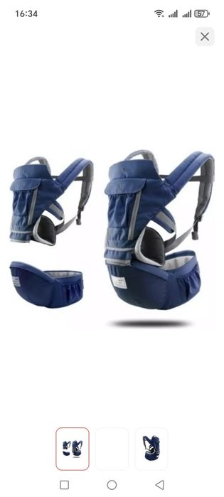 Продам Эргорюкзак Новый