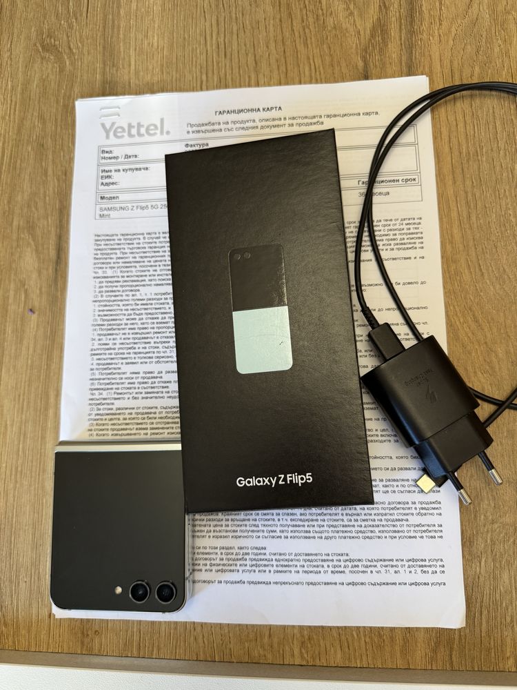Продавам Samsung Flip 5 256GB Mint с Гаранция!
