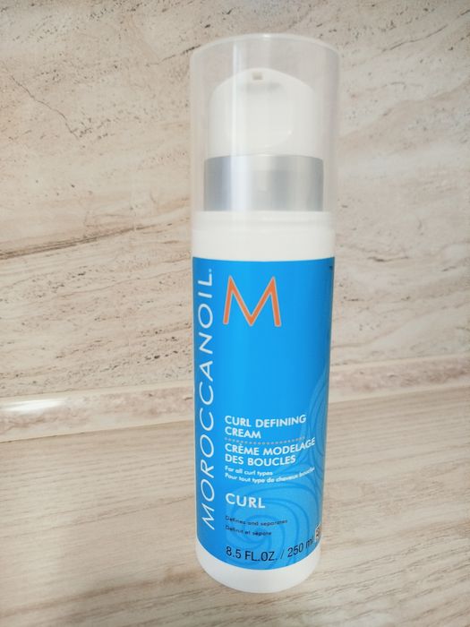 Moroccanoil curl defining 250 ml