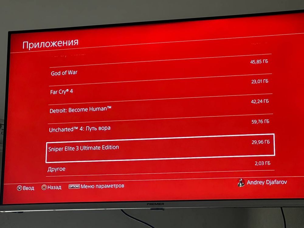 playstation 4 pro