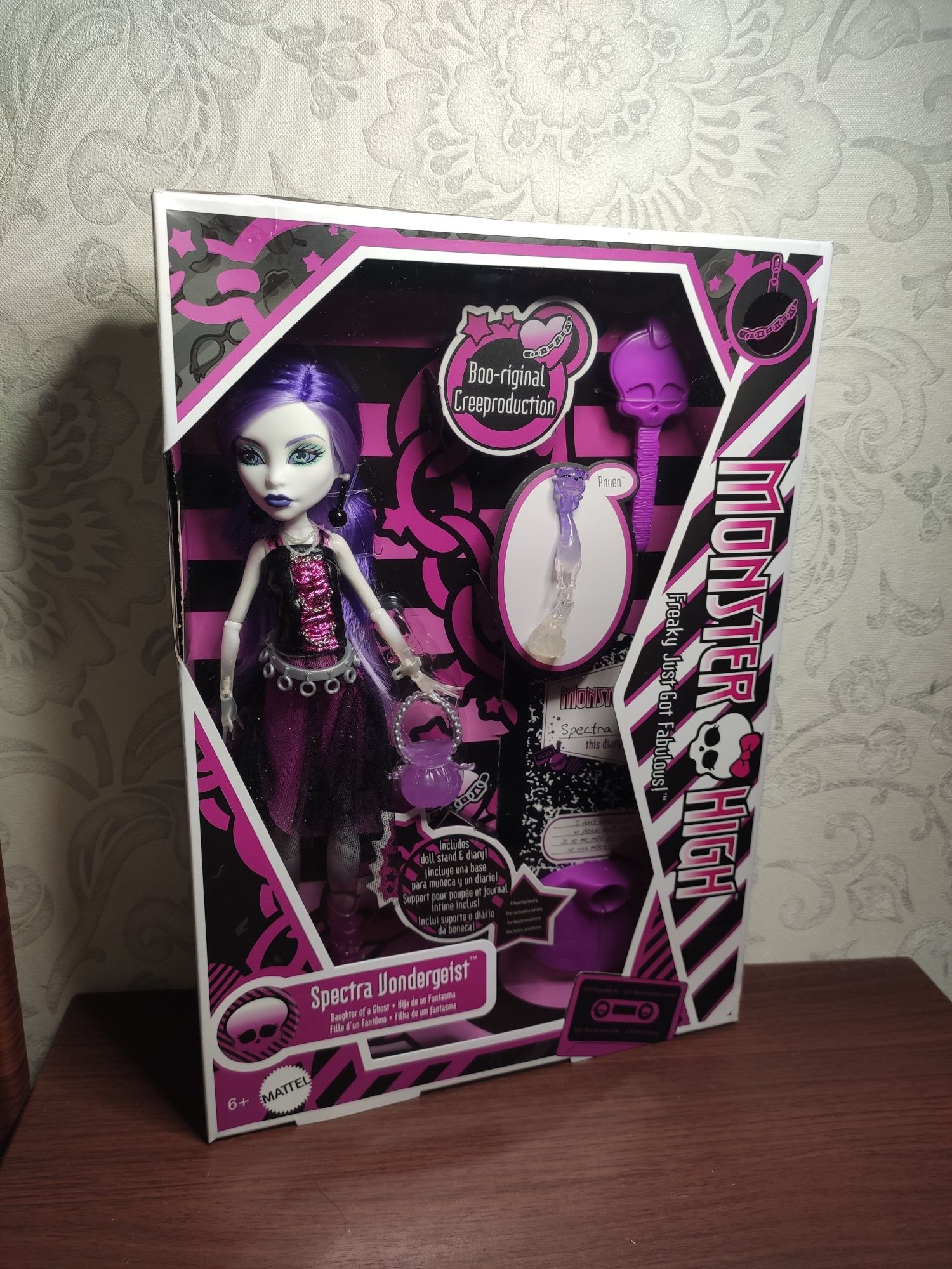 Кукла Monster high creeproduction Спектра