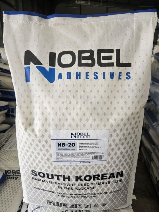 Клей расплав для ПВХ высокотемпературный