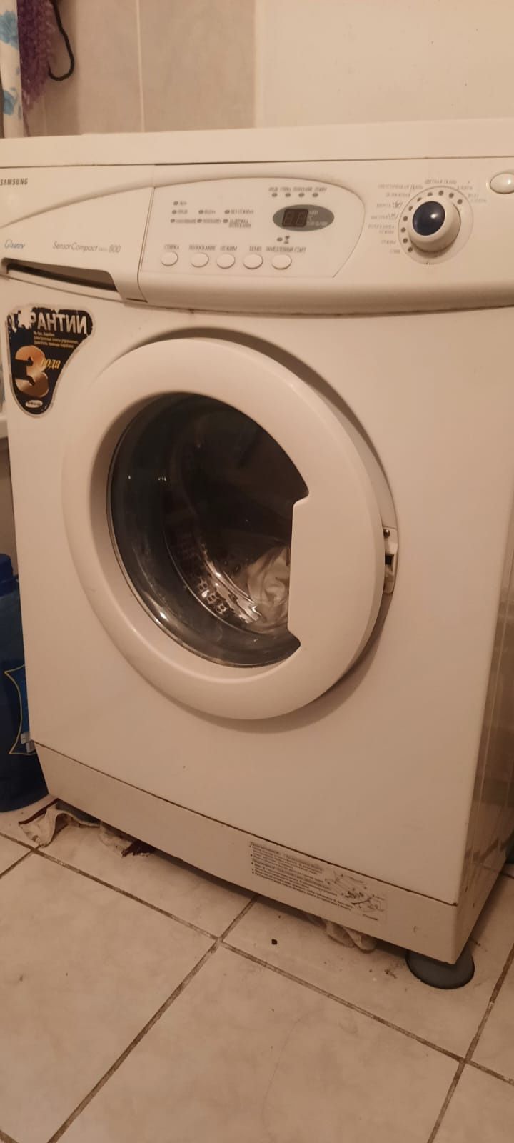 Продам Стиральную машину  Samsumg