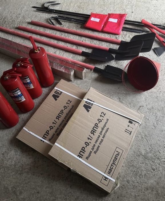 Пожарная безопасность под ключ, огнетушители, пожарные щиты, подставки