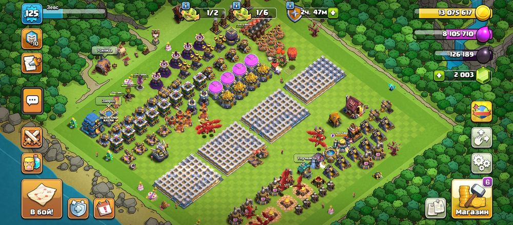 Clash of clans 12