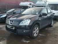 Dezmembrez Nissan Qashqai 1.5dCI an 2010