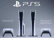 Plastation 5 slim disk evro