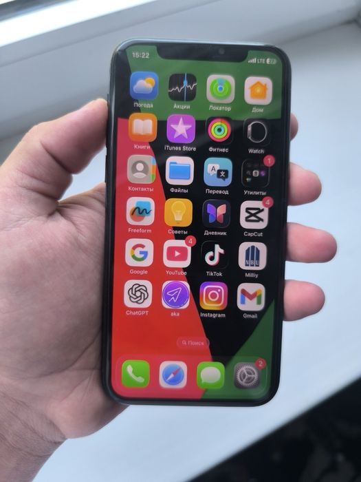 iphon 11pro ideal