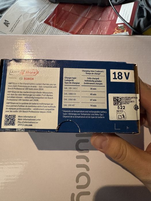 Батерия 5Ah 2бр + зарядно