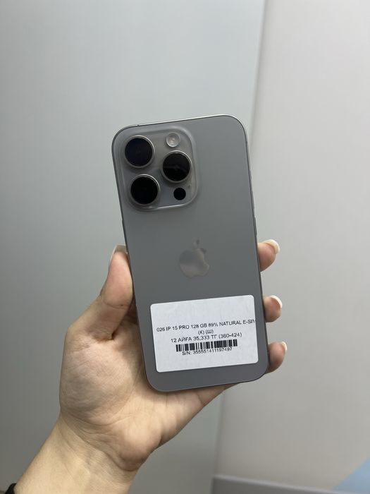 Iphone 15 pro 128gb 89%