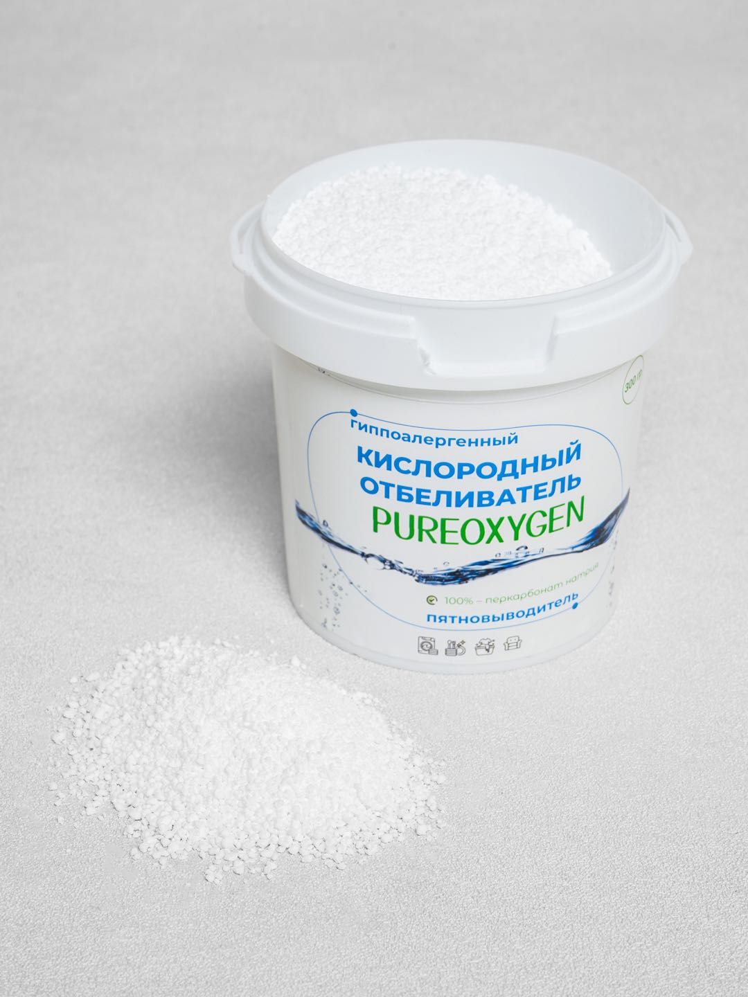 Кислородный отбеливатель, пятновыводитель, перкарбонат Pure Oxygen