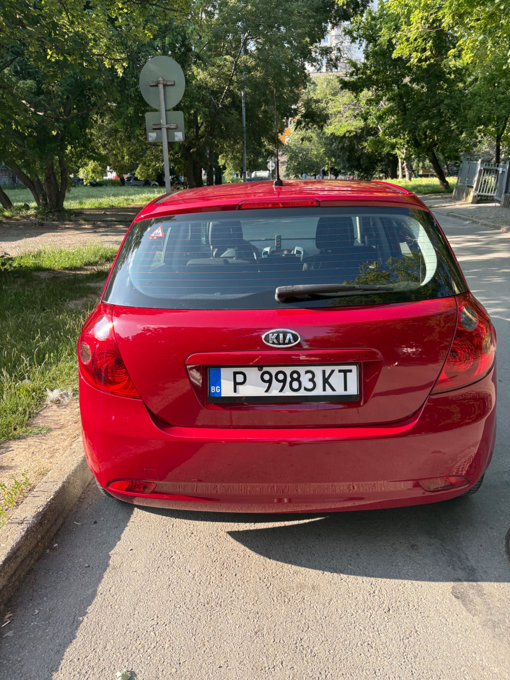 Kia Ceed 1.4 109 k.c.