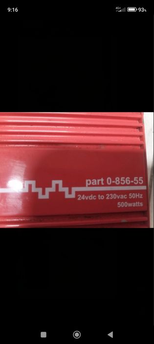 Продавам преобразовател