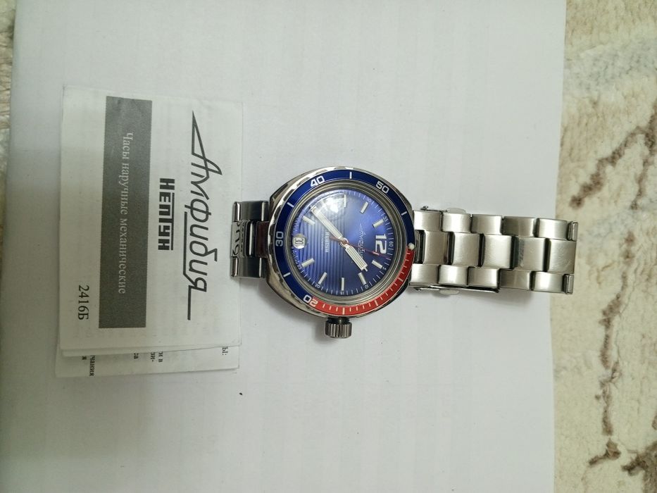 Часы механические с автоподзаводом. Амфибия 2416 Б.