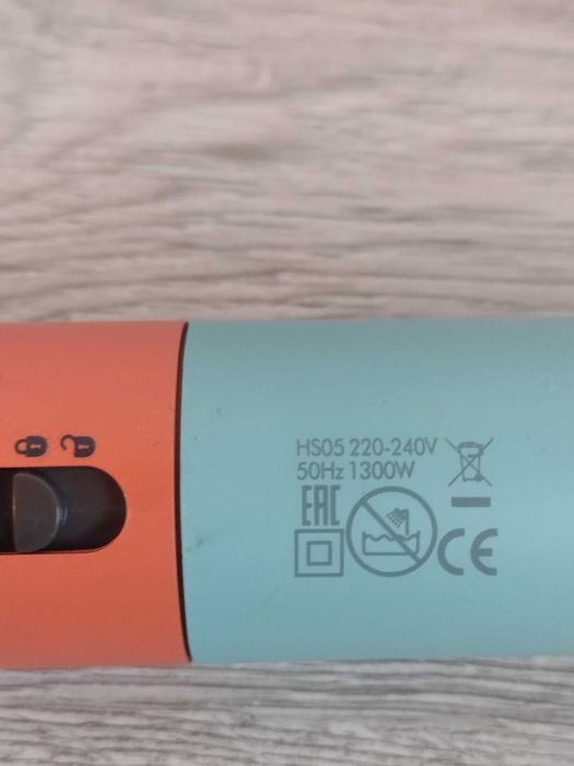 Dyson Airwrap HS05 маша за коса