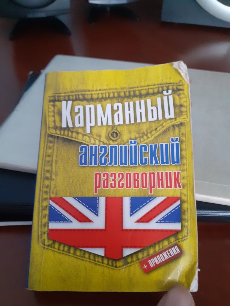 Книги Oxford по английскому