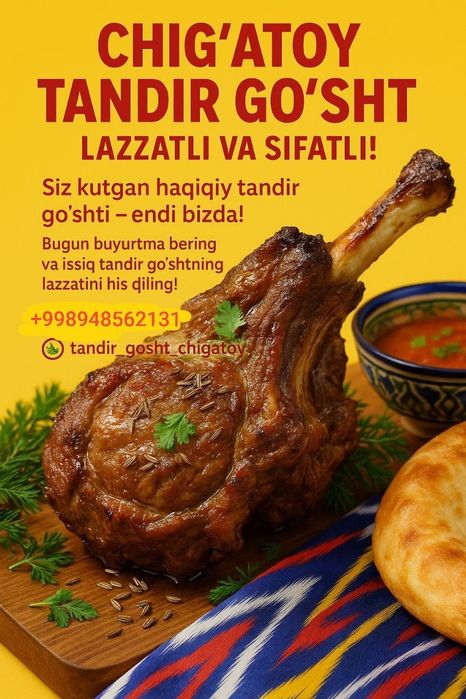 Tandir Gosht lazzatli va sifatli