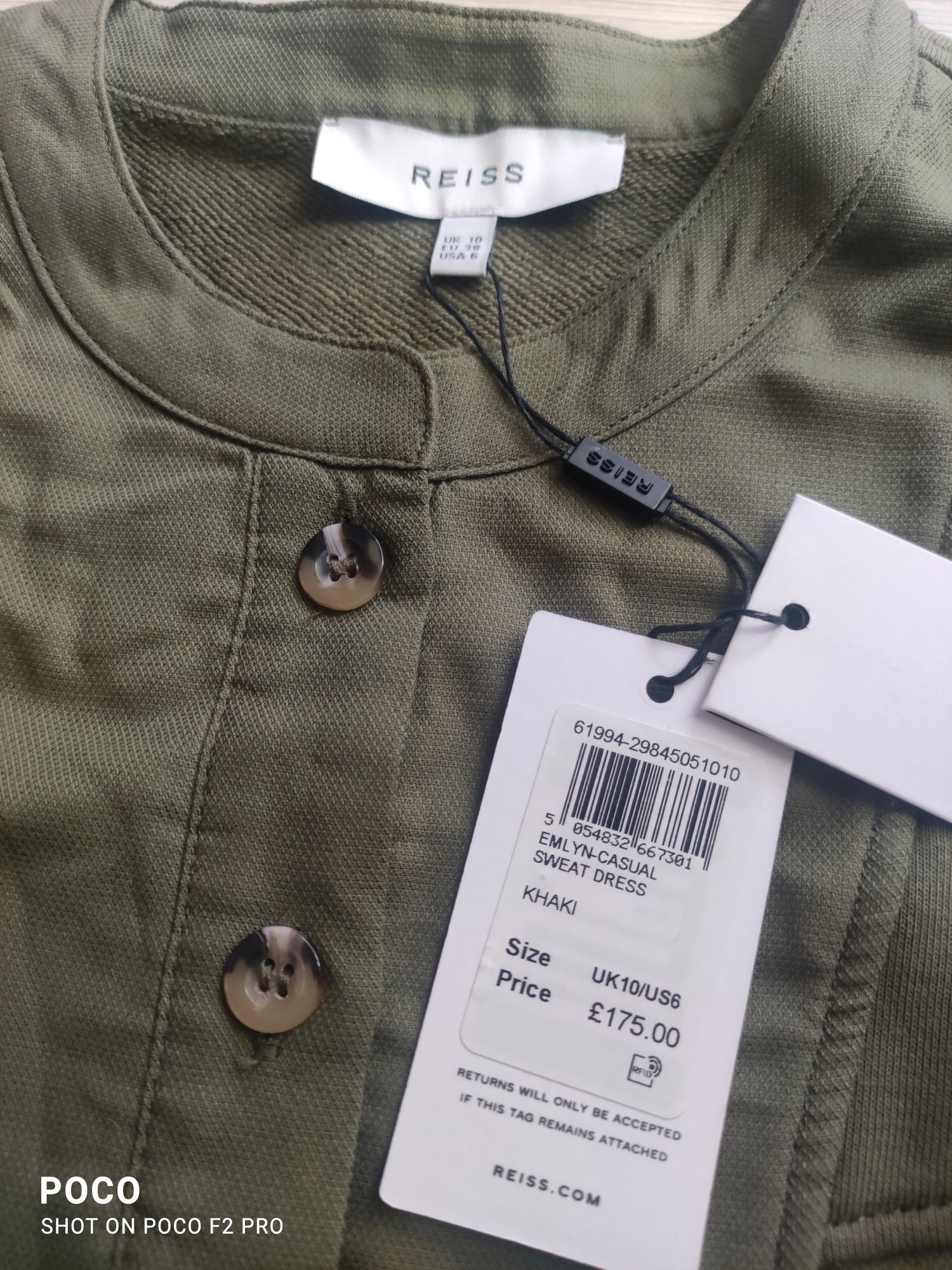 Reiss,с етикети, р-р S/EU38/USA6/UK10/ Нови цени!