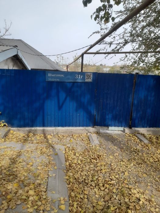 Сдается в аренду времянка на долгий срок.