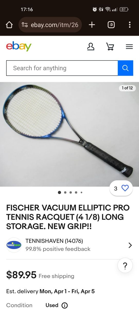 Профессиональная ракетка для большого тенниса