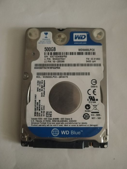 Жеский диск на 500 G