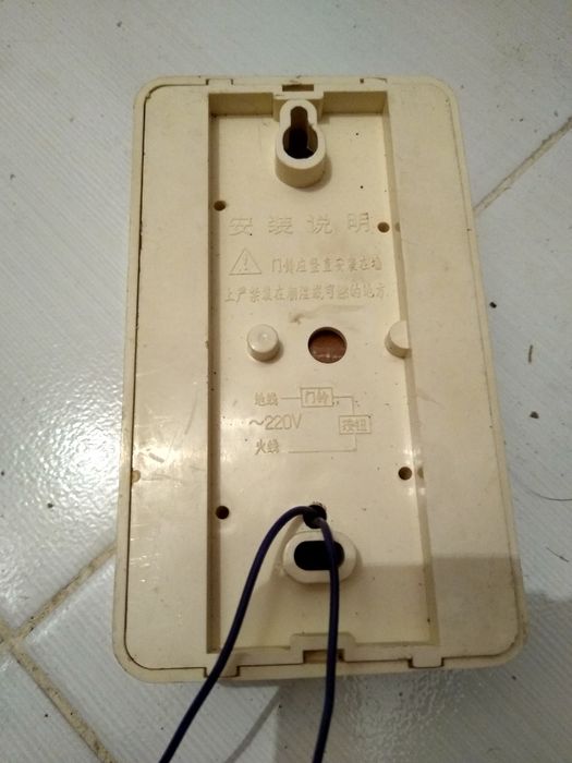 Sonerie electrica apartament/casa