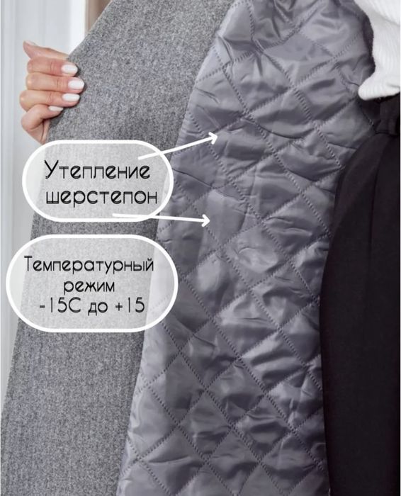 Продам новое пальто женское