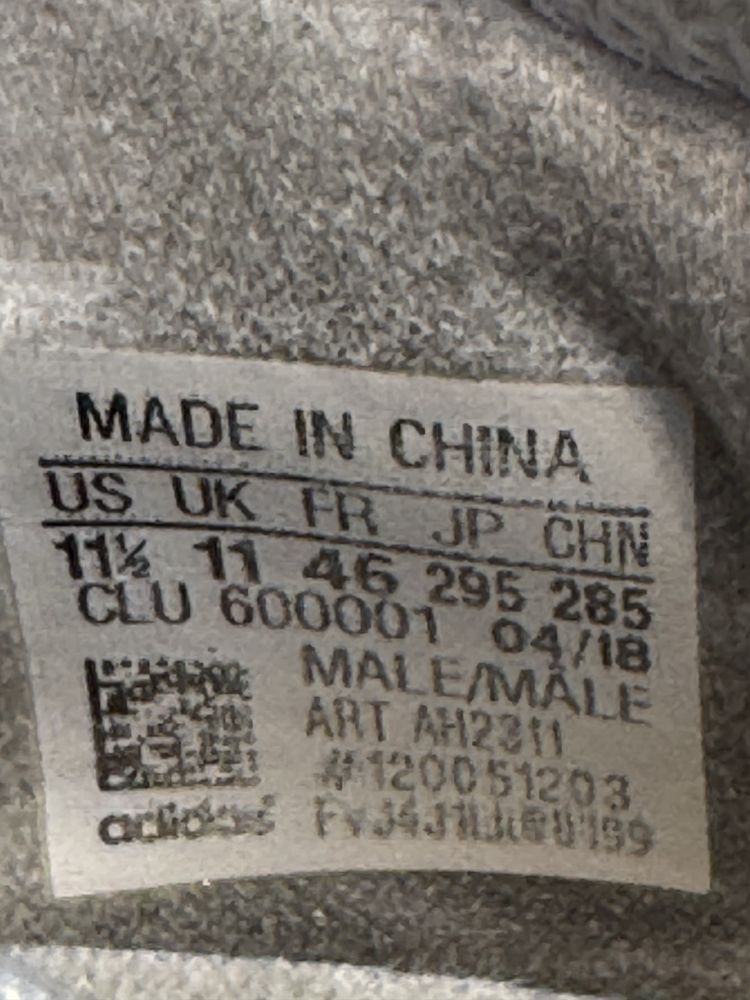 Маратонки ADIDAS PUREBOOST GO .Номер 46