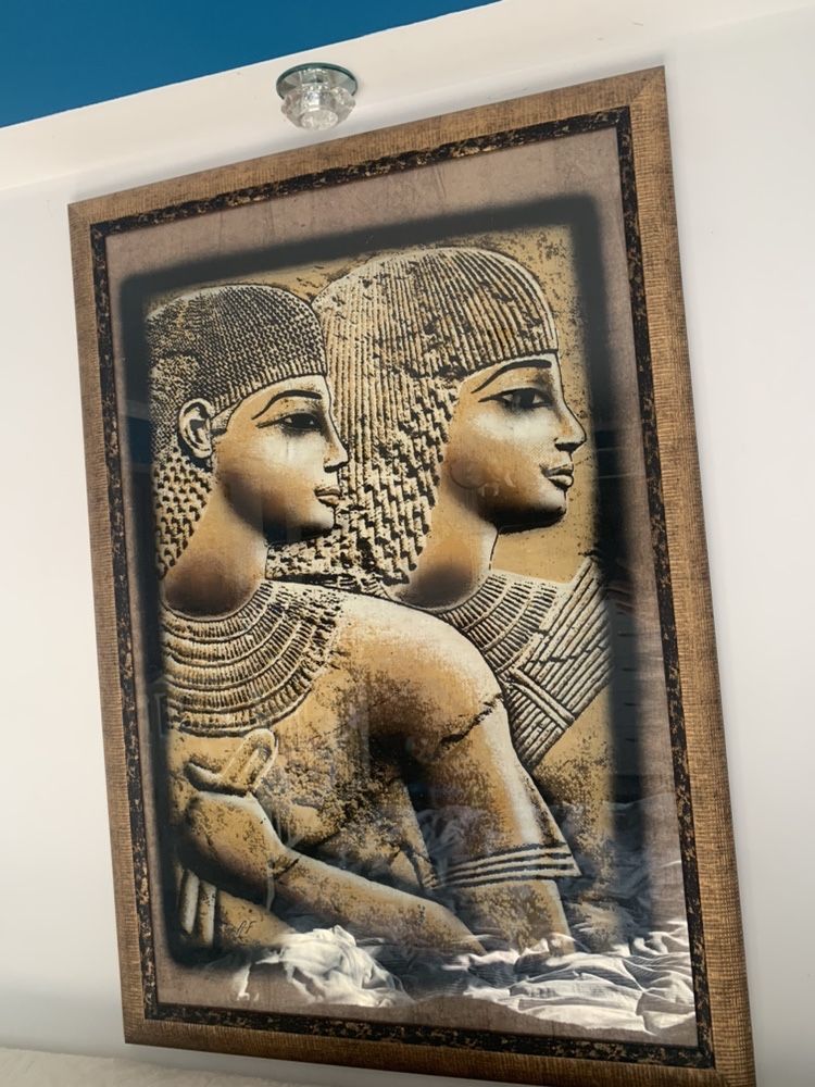 Картина Фараон