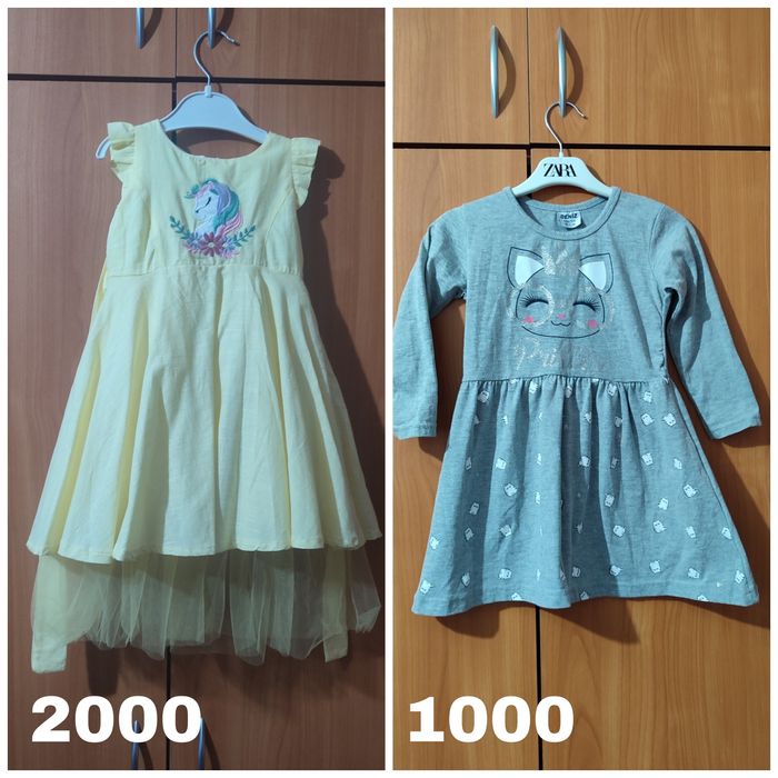 Одежда для девочки