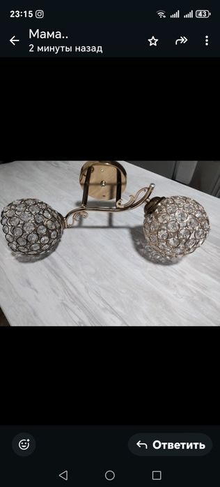 Люстра 2х рожковая, цвет под золото, в хорошем состоянии