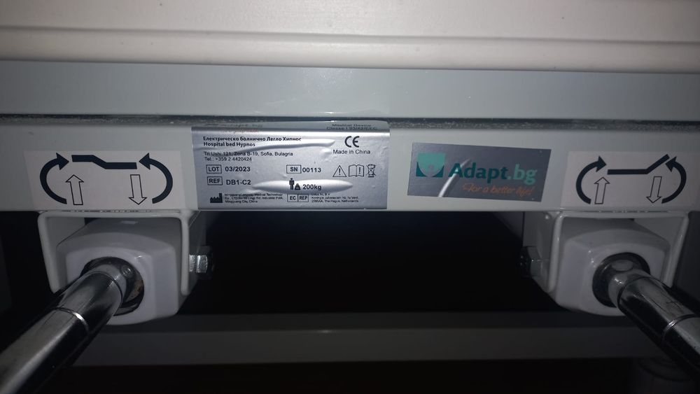 Болнично легло с механизъм