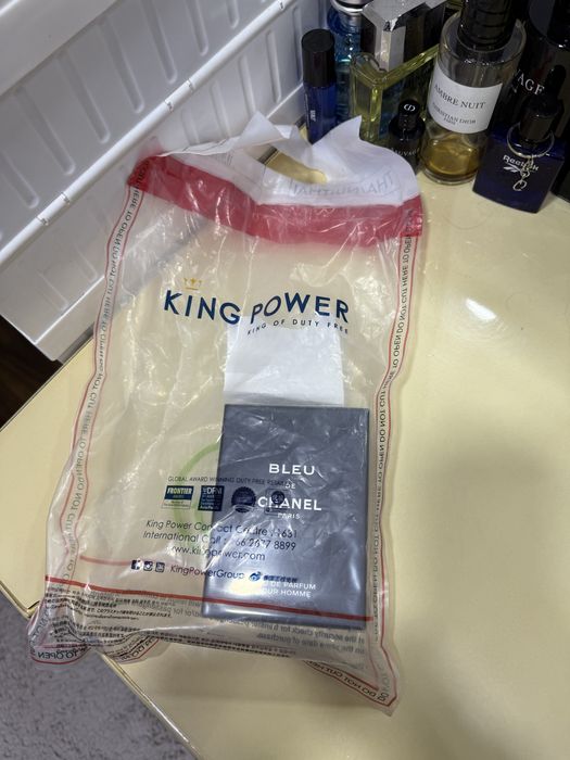 Chanel de blue (original)