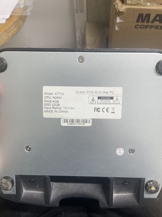 Продается Моноблок